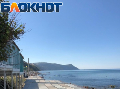 В Международный день начос в Анапе солнечно и тепло