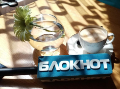 Что произойдёт с зарплатами бюджетников и кто запускает в Анапе космические спутники