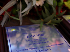 Анапские отельеры могут претендовать на «Курортный Олимп-2021»