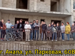 Конец беззаконию: долгоиграющее дело ЖСК «Еврострой» попало на карандаш СК РФ