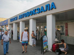 Анапский автовокзал планируют перенести к железнодорожному