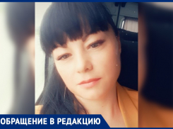 «Подъезд похож на бомжатник»: Марьяна Разумовская о ремонте дома в хуторе под Анапой