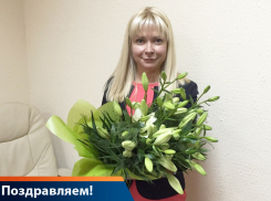 Поздравляем с днём рождения Ольгу Владимировну КУПЧЕНКО!
