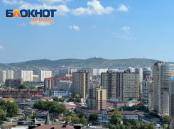 В День полета на зонтике в Анапе возможен небольшой дождь