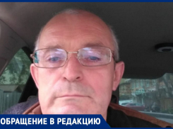 Александр Легоцкий просит разобраться с ситуацией на почте в Анапе