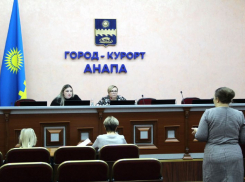 В Анапе прошло заседание комиссии по делам несовершеннолетних и защите их прав