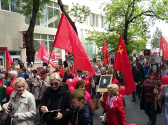 Прямо сейчас на центральной площади в Анапе прошёл бессмертный полк