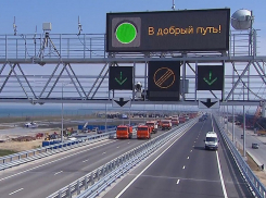 Связал Анапу с Крымом – 6 лет назад открыли мост через Керченский пролив