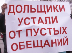 Спецподразделение проследит за работой застройщиков в Анапе