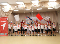 В анапском детском саду открылось первичное отделение «Движения Первых»