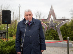 Недалеко от Анапы ко Дню Победы открыли новый сквер воинской славы