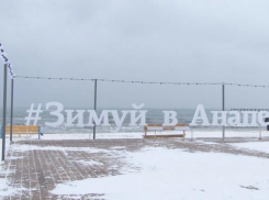 Анапа на втором месте среди путешествий для реабилитации после COVID-19