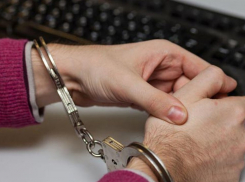 Анапчанин лишится свободы на пять лет за торговлю детским порно