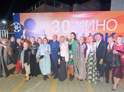 Фестиваль «Киношок» в Анапе в 2022 году пройдет с 23 по 30 сентября