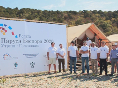 В Анапе стартовала четырёхдневная регата «Паруса Боспора»