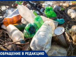 Баков нет – а мусор там же: анапчанка о незаконном расположении мусорных баков в Супсехе