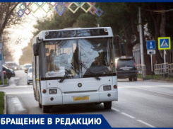 Анапчанка жалуется на плачевное состояние автобусного парка