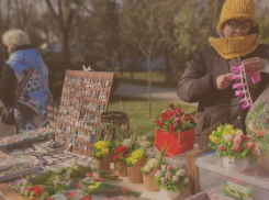 На арт-авеню в Анапе будет работать ярмарка