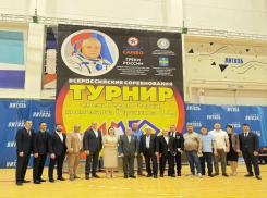 В Анапе прошли всероссийские соревнования по самбо имени космонавта Фёдора Юрчихина