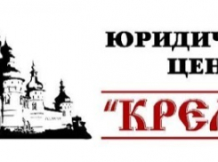 Юридические услуги!