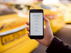 Анапчане смогут ездить на такси всего за 1 рубль