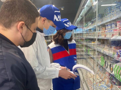 Хватает ли в анапских магазинах товаров первой необходимости: результаты проверки