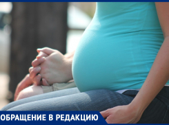 Ульяна Кулиш возмущена, что в анапском автобусе никто не уступил место беременной женщине