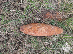 На территории санатория в Анапе обнаружили снаряд времен войны