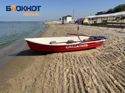 Освежающее море и отжимной ветер: обстановка на пляжах Анапы