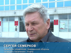 Сергей Семерков: начался отопительный сезон - анапчане, проверьте дымоходы! 