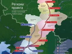 В Анапу могут прийти дополнительные объемы газа через газопровод Починки - Варваровка