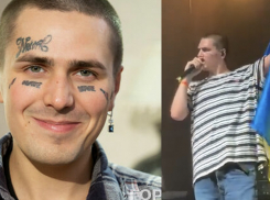 Проект «Пятая колонна»: иноагент Иван Дремин (Фейс)