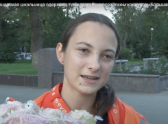 Дарья Ворошилова из Анапы получила сертификат на 1 миллион рублей