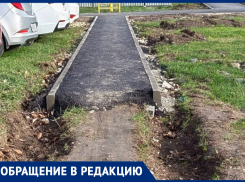 Работы по ремонту тротуаров оставлены наполовину: анапчанка жалуется на сложившуюся в городе ситуацию