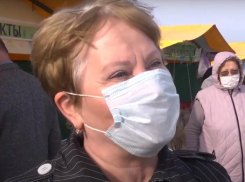 Как в Анапе отметили День народного единства