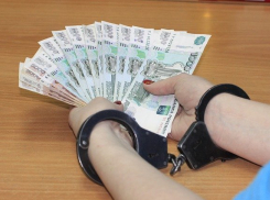  Взяточники, берегитесь! Анапчане жаждут вашей крови...