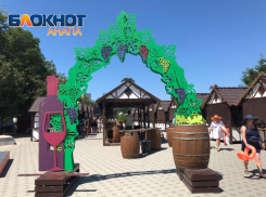 В Анапе проходит «Винная ярмарка» 