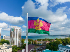 В Анапе празднуют День официальных символов Краснодарского края