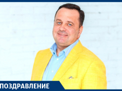 С юбилеем Игоря Николаевича ОГУРЦОВА, управляющего отелем Alean Family Resort & Spa Doville 5*