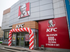 Бывших управленцев KFC в Анапе хотят обанкротить за долги в 57 млн рублей