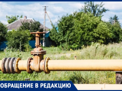 «Сколько лет можно ещё ждать»: анапчанка просит провести газификацию в хуторе под Анапой