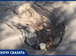 В Анапском селе Джигинка дорожка для слабовидящих привела от остановки в яму.