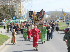 В День крещения Руси в Анапе ясно
