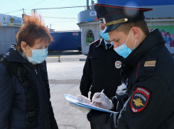 Нарушая карантин в Анапе, можно угодить в принудительные благотворители