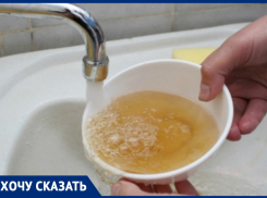 Наталья Иванова жалуется, что в Витязево под Анапой из крана льётся грязная вода