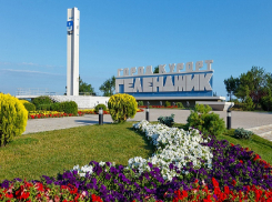 Режиссер из Анапы получил грант в 500 тысяч рублей