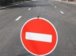 На каких улицах в Анапе 4 мая ограничат движение транспорта?