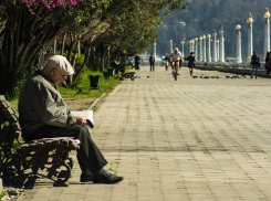 В Анапе в доме-интернате для  инвалидов и престарелых прокуратура нашла нарушения