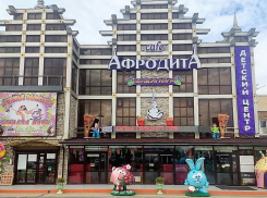 Развлечения и веселье в «Акуна Матата»