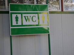 Анапчане считают, что лаунж-зоны - это хорошо, но туалеты и скамейки не менее важны